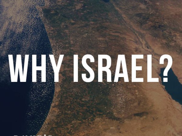 Why Israel?